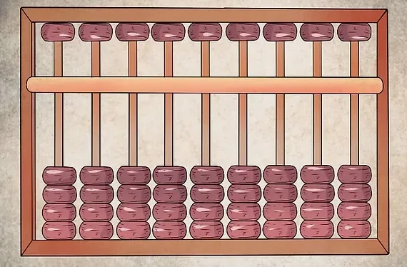 ABACUS